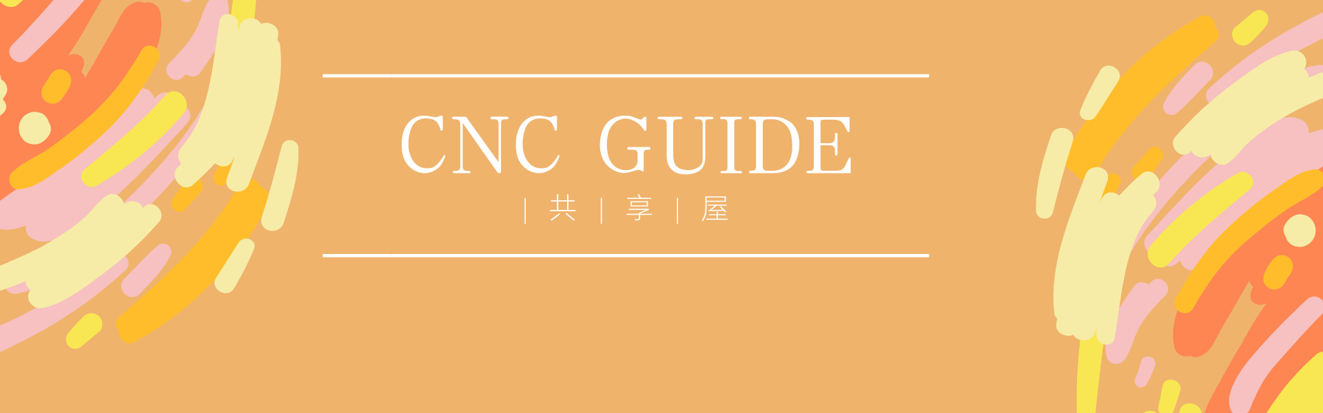 FANUC NC Guide FANUC PICTURE Function - FANUC CNC-FANUC CNC
